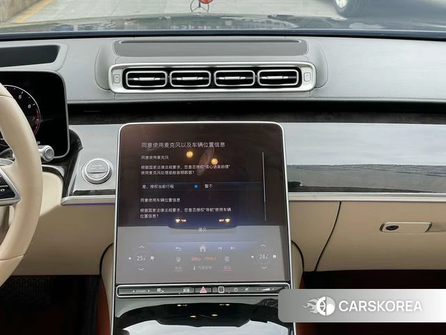 Mercedes-Benz S-class id 4277145 из Китая 11