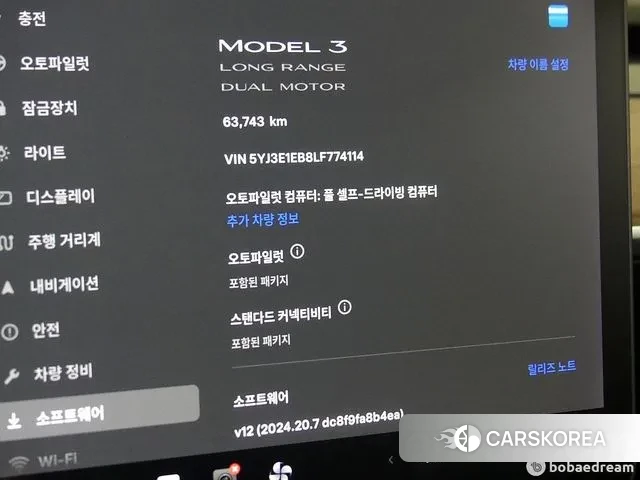 Tesla Model 3 id 3122476 из Кореи 11