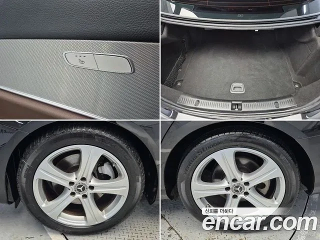 Mercedes-Benz E-Class W213 id 2865695 из Кореи 11