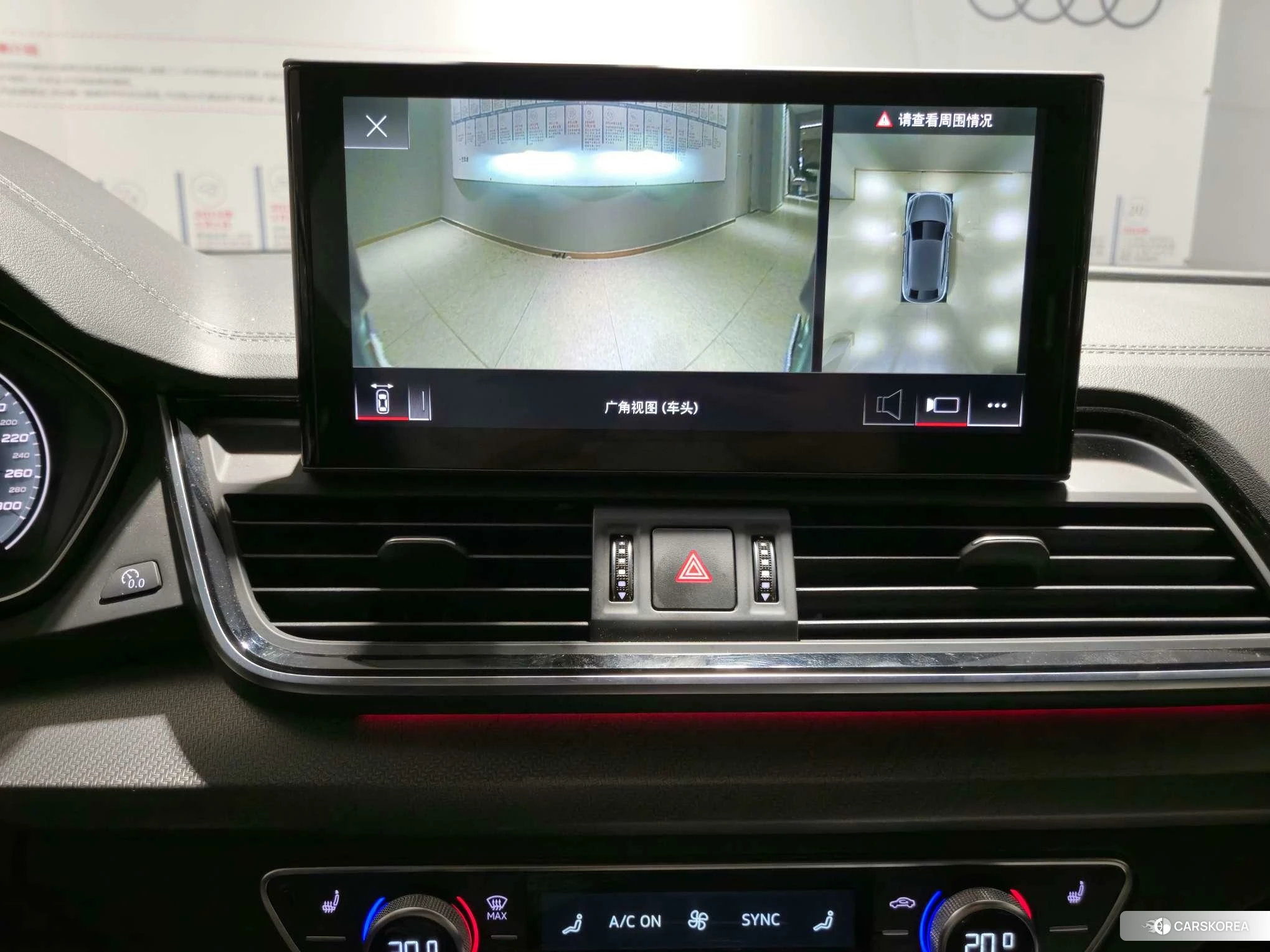 Audi Q5L Sportback id 4479837 из Китая 11