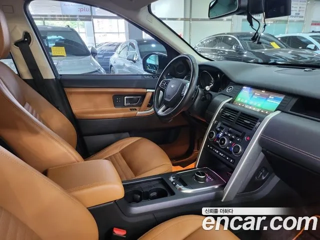 Land Rover Discovery Sports id 2892103 из Кореи 11