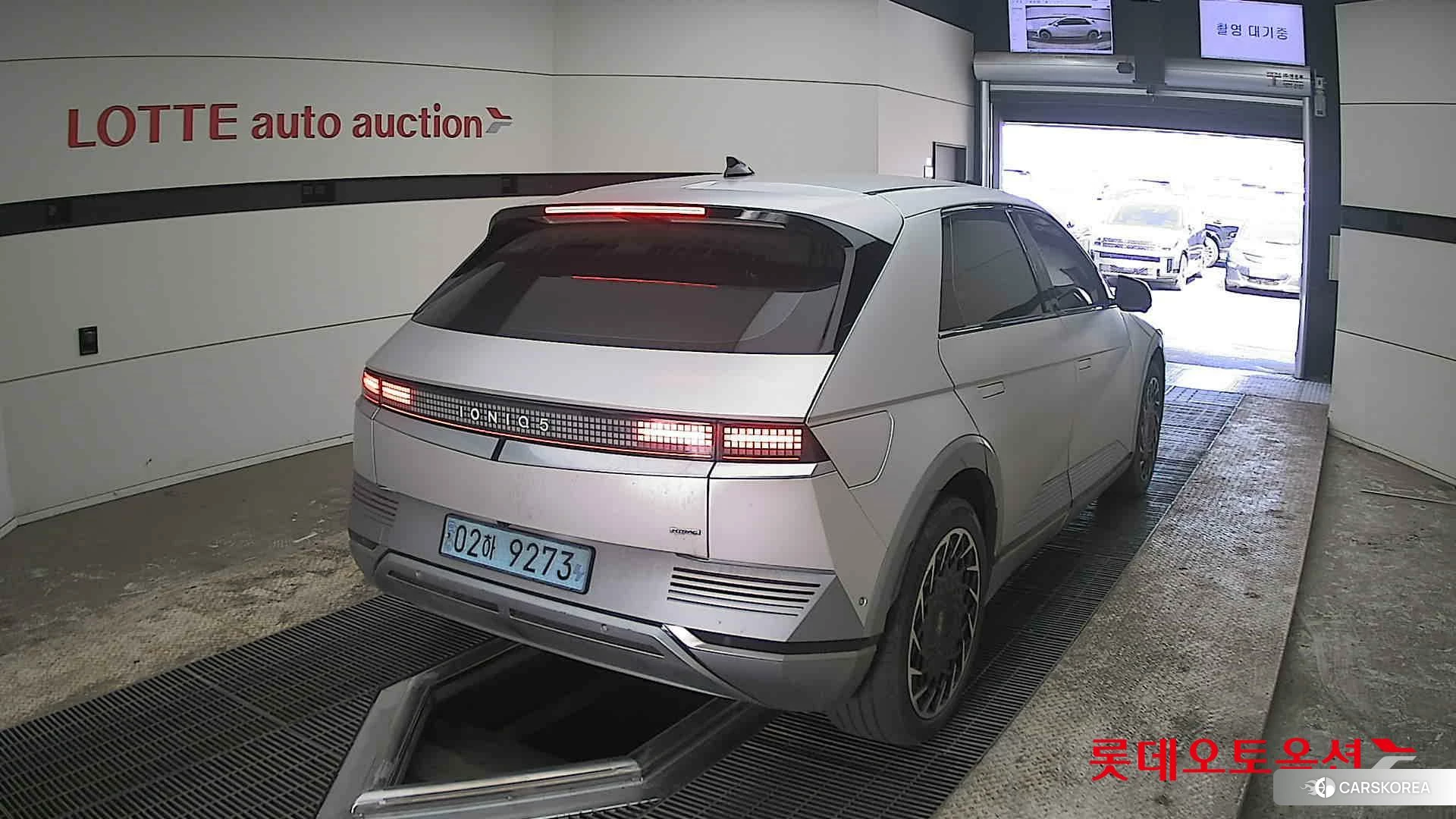 Hyundai IONIQ 5 id 3882114 из Кореи 11