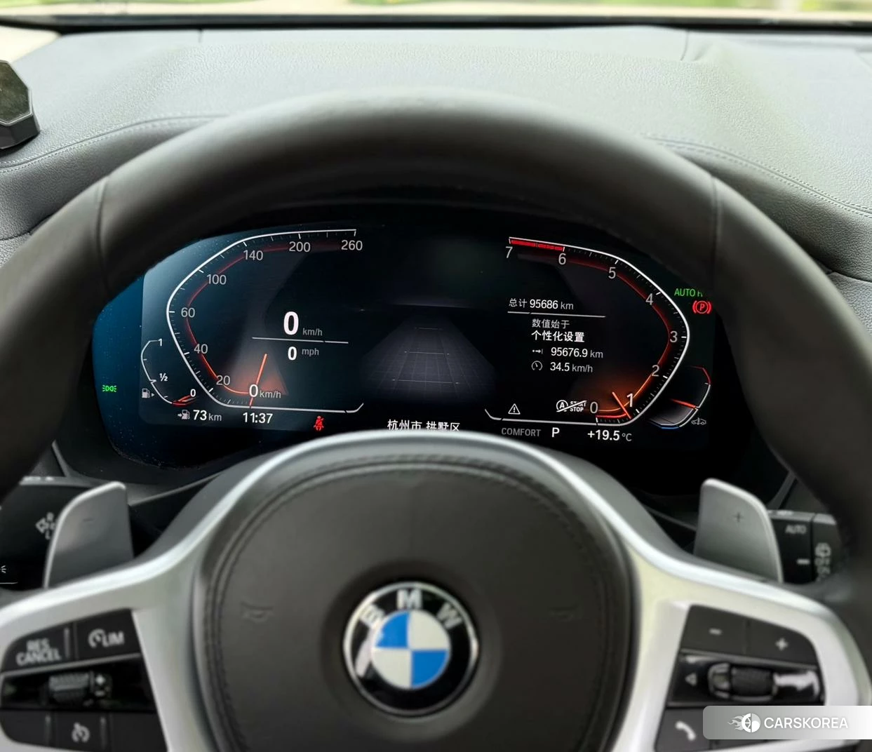 BMW X3 id 4467687 из Китая 11