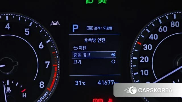 Hyundai Venue id 4620149 из Кореи 11