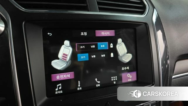 Ford Explorer id 4596140 из Кореи 11