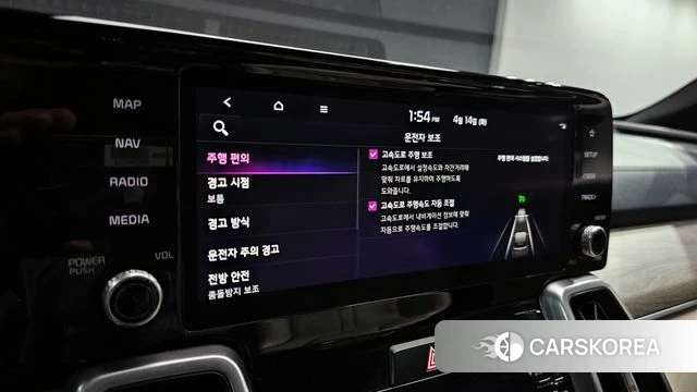 Kia Sorento 4th Generation id 3935617 из Кореи 11