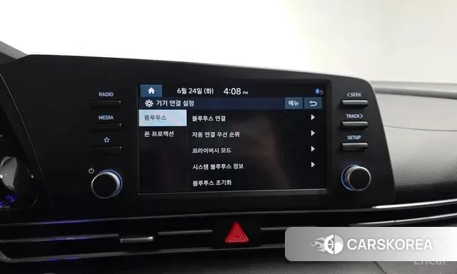 Hyundai Avante Hybrid (CN7) id 2940221 из Кореи 11