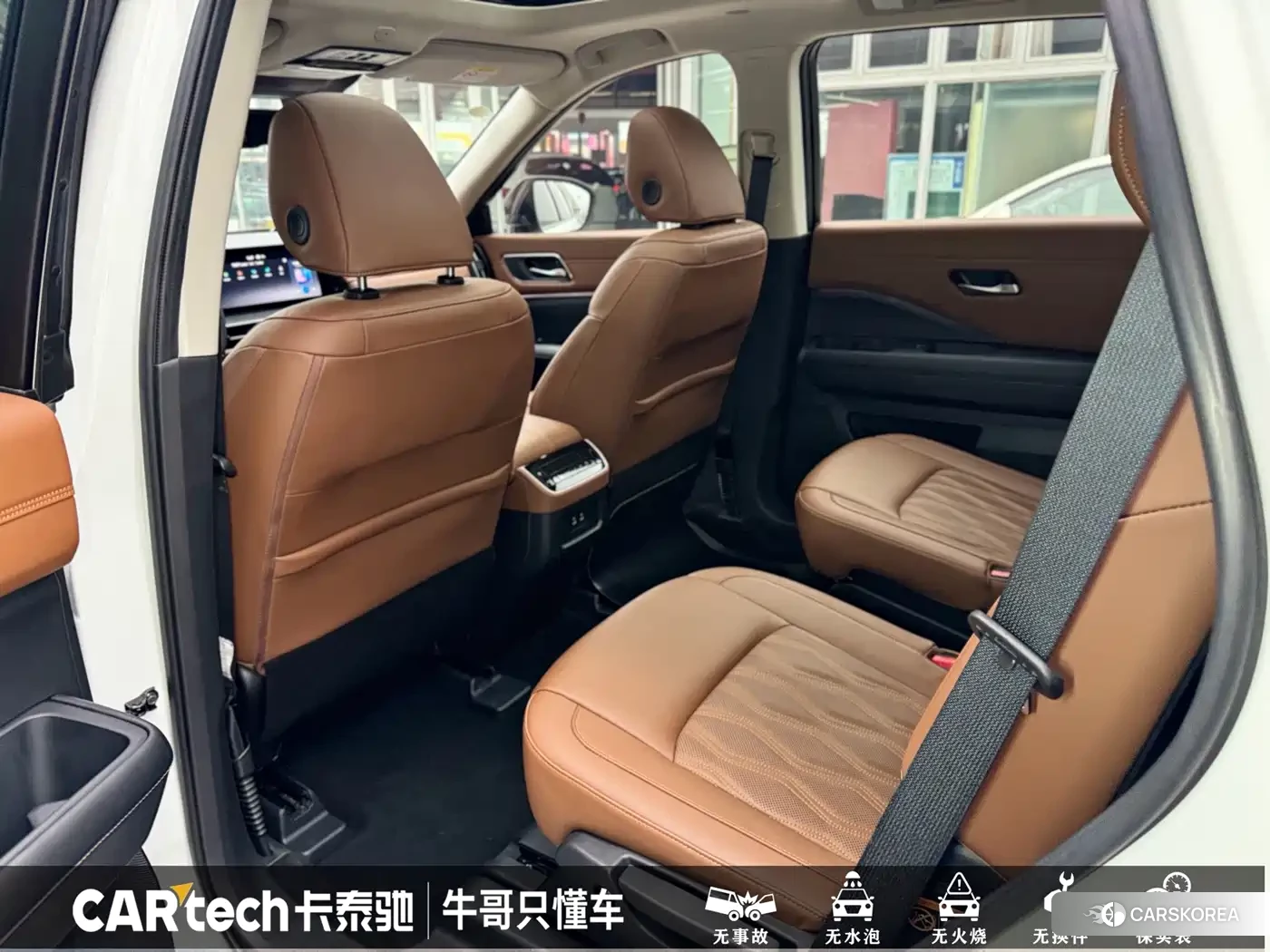 Nissan Exploring the land id 4515312 из Китая 12