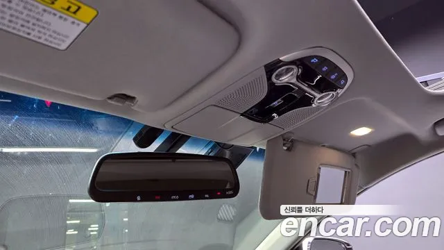 Hyundai Grandeur IG id 2703552 из Кореи 11