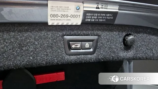 BMW 5 Series (G30) id 2553240 из Кореи 11