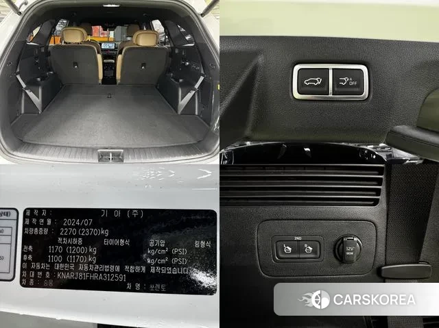 Kia The New Sorento 4th Generation id 3327465 из Кореи 11