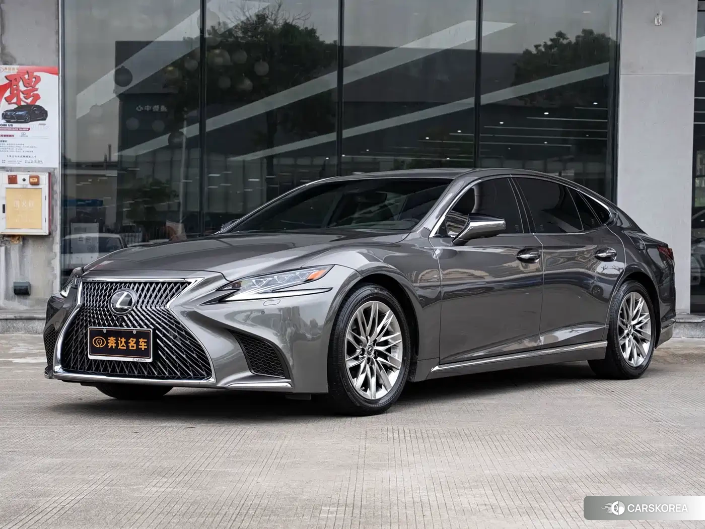 Lexus LS id 4553721 из Китая 11