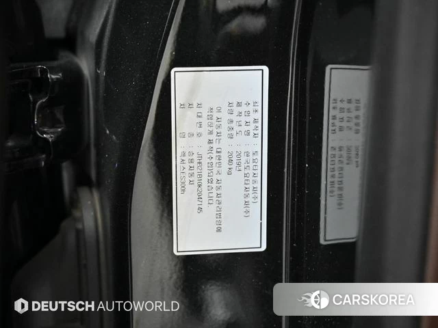 Lexus ES300h 7th generation id 4780845 из Кореи 11