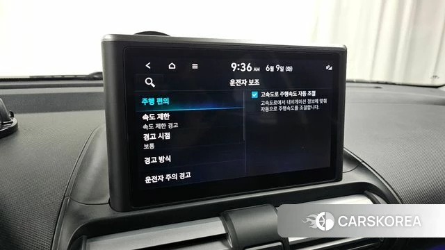 Hyundai Casper id 4428942 из Кореи 11