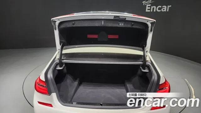 BMW 7 Series (G11) id 2933021 из Кореи 11