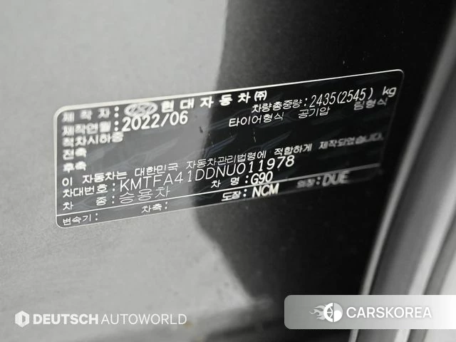 Genesis G90 (RS4) id 4444161 из Кореи 11