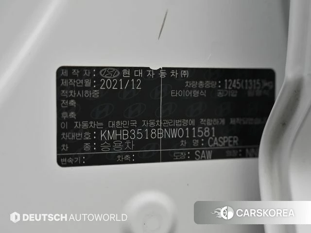 Hyundai Casper id 3859778 из Кореи 11