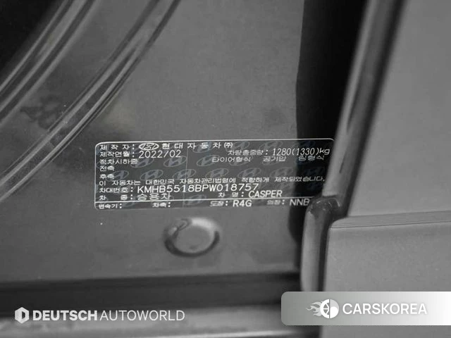 Hyundai Casper id 3856475 из Кореи 11