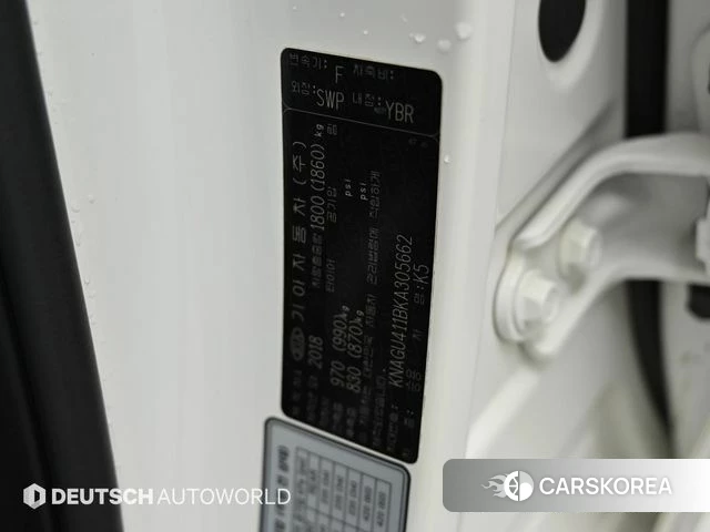Kia The New K5 2nd generation id 4511721 из Кореи 11