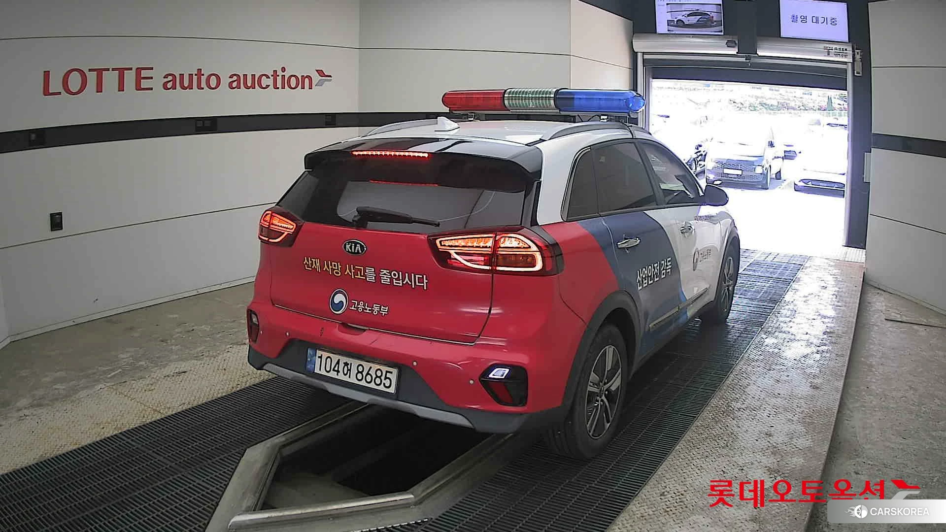 Kia Niro Hybrid id 4289595 из Кореи 11