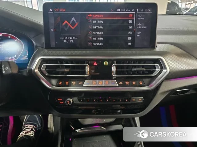 BMW 5 Series (G30) id 3746065 из Кореи 11