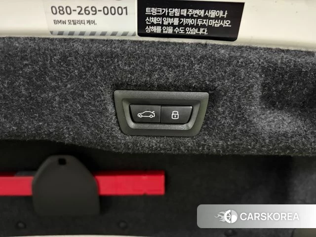 BMW 5 Series (G60) id 4548451 из Кореи 11