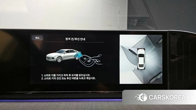 Hyundai Grandeur Hybrid (GN7) id 4407876 из Кореи 11