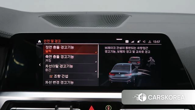 BMW 3 Series (G20) id 4836236 из Кореи 11
