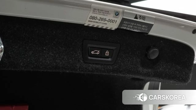 BMW 5 Series (G30) id 4596375 из Кореи 11