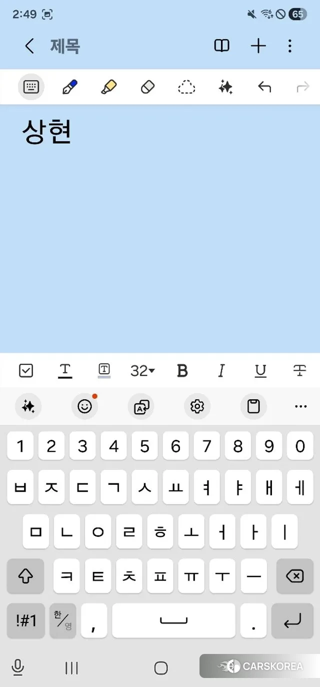 Mini Cooper S id 3770486 из Кореи 11