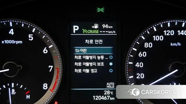 Hyundai Grandeur IG id 4331749 из Кореи 11