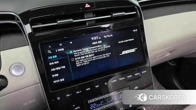 Hyundai Tucson (NX4) id 3910235 из Кореи 11