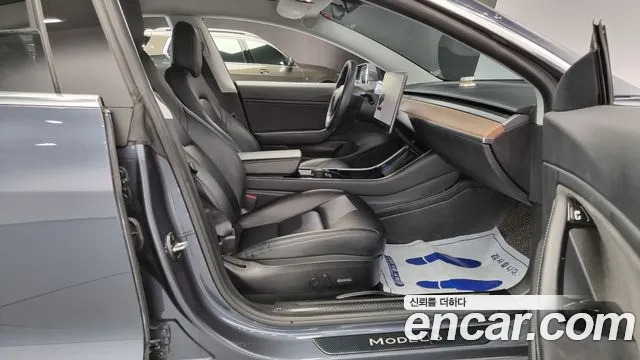 Tesla Model 3 id 2666215 из Кореи 11