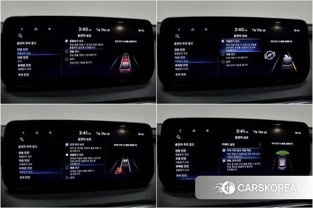 Hyundai The New Santa Fe id 2970008 из Кореи 11