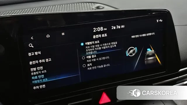 Hyundai Avante (CN7) id 3650179 из Кореи 11