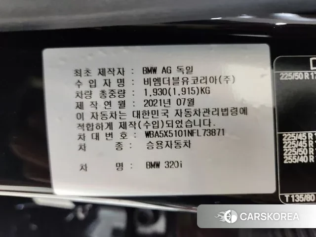 BMW 3 Series (G20) id 3003355 из Кореи 11