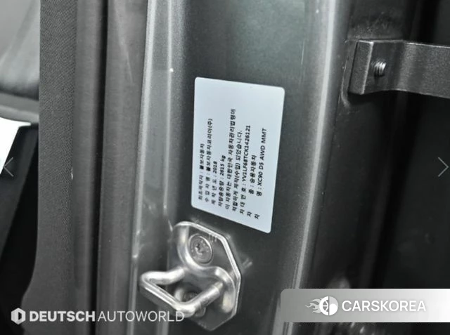 Volvo XC90 second Generation id 4652233 из Кореи 11