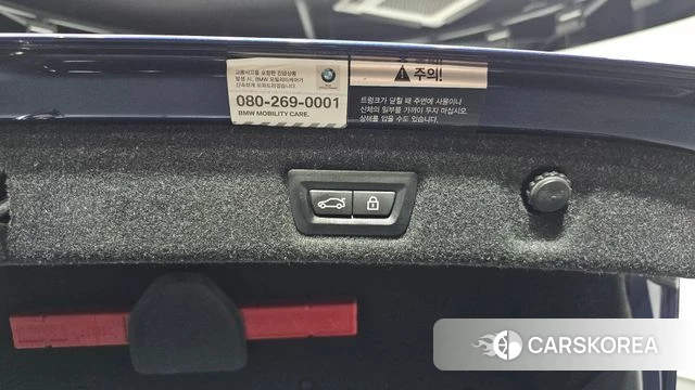 BMW 5 Series (G30) id 4411220 из Кореи 11