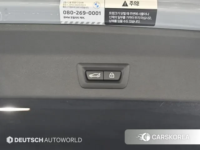 BMW X3 (G01) id 2884301 из Кореи 11