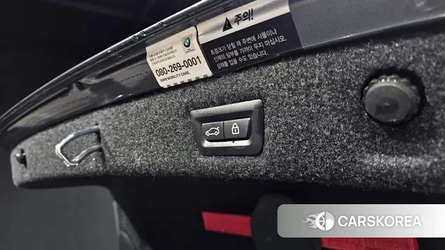 BMW 5 Series (G30) id 3557865 из Кореи 11