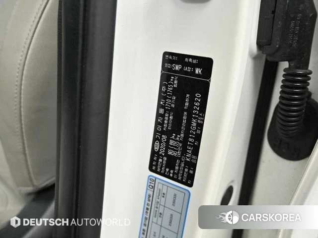 Kia Seltos id 4609788 из Кореи 11