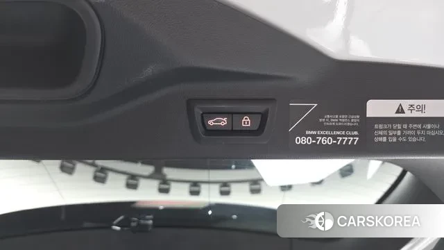 BMW X7 (G07) id 3448488 из Кореи 11