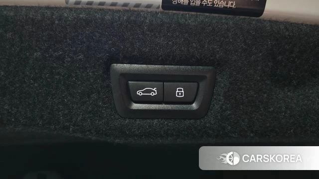 BMW 5 Series (G60) id 3817292 из Кореи 11