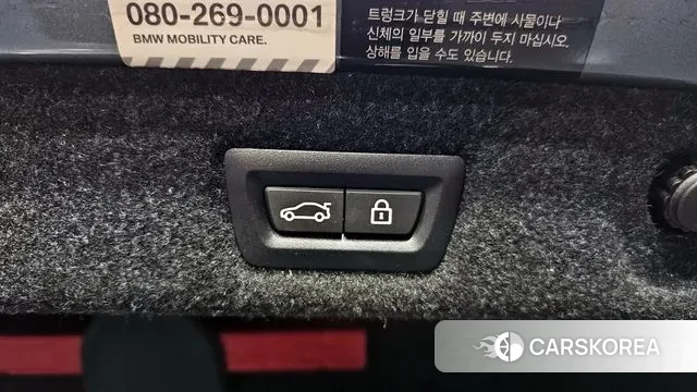 BMW 5 Series (G30) id 3455111 из Кореи 11