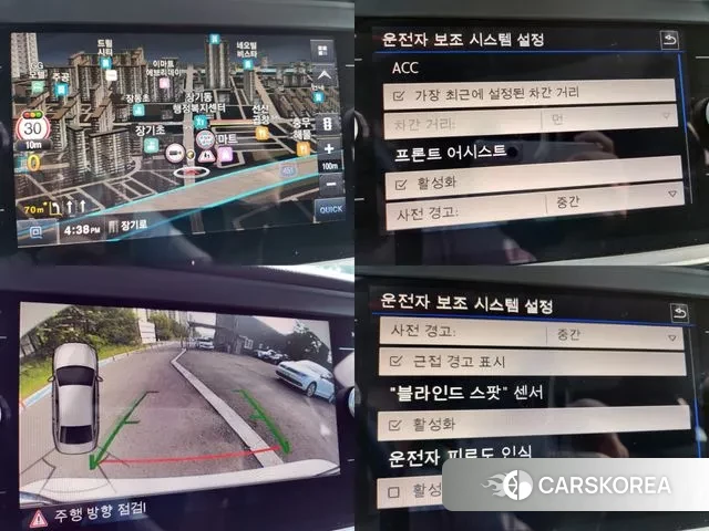 Volkswagen 7th Generation of Jetta id 3054663 из Кореи 11