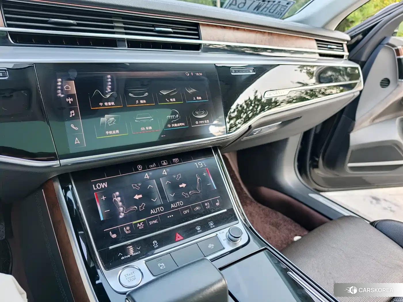 Audi A8 id 4554013 из Китая 11