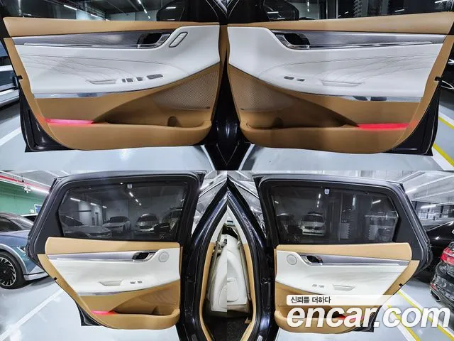 Hyundai The New Grandeur IG Hybrid id 2716473 из Кореи 11