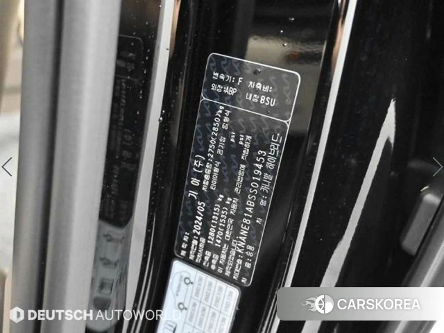 Kia The New Carnival 4th Generation id 4280321 из Кореи 11