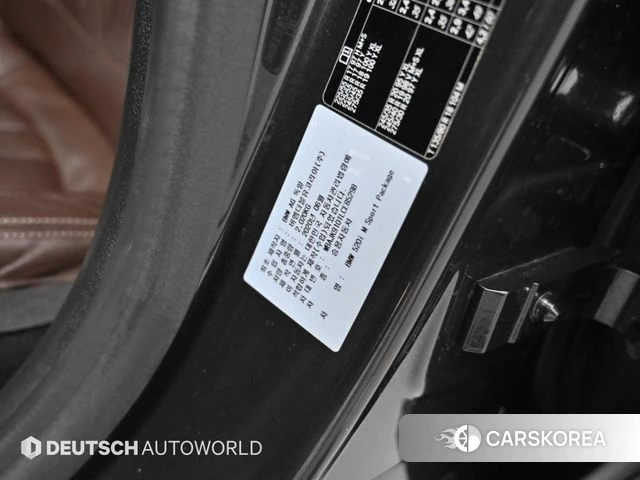 BMW 5 Series (G30) id 4836427 из Кореи 11