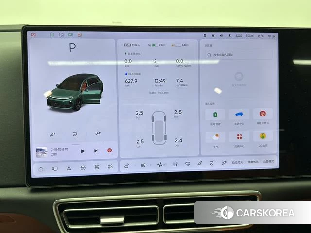 Ideal car Ideal L6 id 4238749 из Китая 11